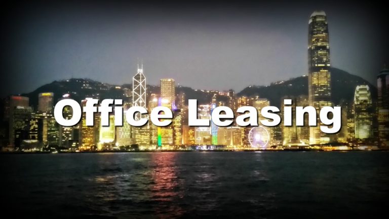 How to Qualify Tenants Professionally in Commercial Real Estate Leasing